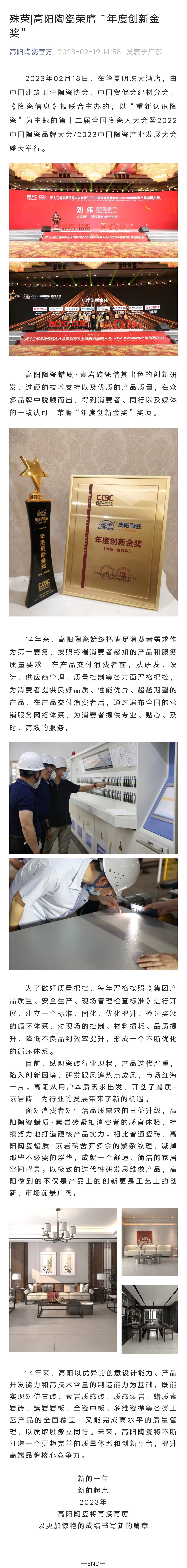 fd8e193e8a77b9f9b98c5c7b2d49315.jpg